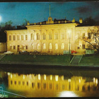 Turku Kaupungintalo (1981) - pikkukuva 1