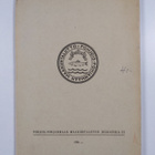 Johannes Snellmann : Oulun kaupungista - pikkukuva 2