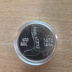 3 kpl Aino Ackte 100 mk 2001 hopeaa - pikkukuva 2