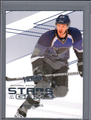 2010-11 Victory - Stars of the Game - 0,30 € / kpl