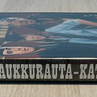 Paukkurauta-Kati (1965) Jane Fonda, Lee Marvin - pikkukuva 3