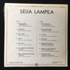  Seija Lampila LP - pikkukuva 2
