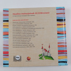 Maailma muinaisjuttude kuldraamat - pikkukuva 2
