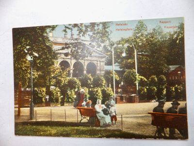 VANHA Postikortti Helsinki 1920-l