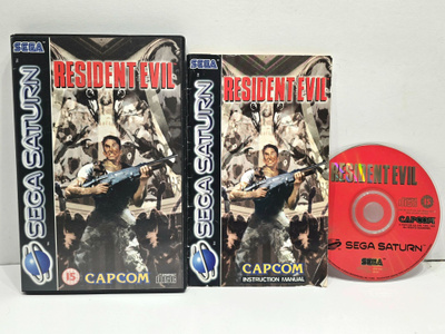 Saturn - Resident Evil