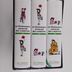 Antoinette Fouque : Le dictionnaire universel des creatri... - pikkukuva 1