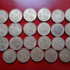 SUOMI 20 MARKKA x 23 Kpl - pikkukuva 1