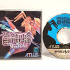 Saturn - Donpachi (NTSC-J, CIB) - pikkukuva 1