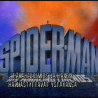 [VHS] HÄMÄHÄKKIMIES JA MR-X 1981/1983 - pikkukuva 5