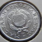 1 forint 1981 Unkari-Hungary - pikkukuva 2