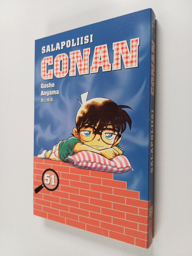 Gosho Aoyama : Salapoliisi Conan 51