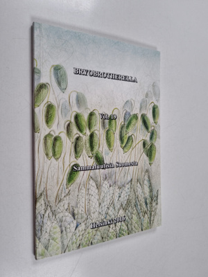 Bryobrotherella vol. 19 : Sammaluutisia suomesta