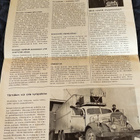 Philips autoradiouutisia 1965 - pikkukuva 3