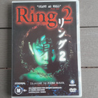 DVD: Ring 2 (O: Hideo Nakata 2002) - pikkukuva 1