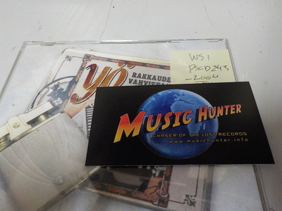 YÖ - RAKKAUDEN VAHVISTAMA PROMO CDS UUSI!