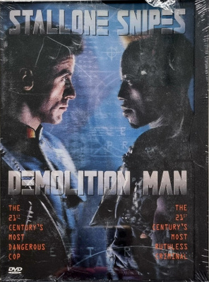 DEMOLITION MAN DVD