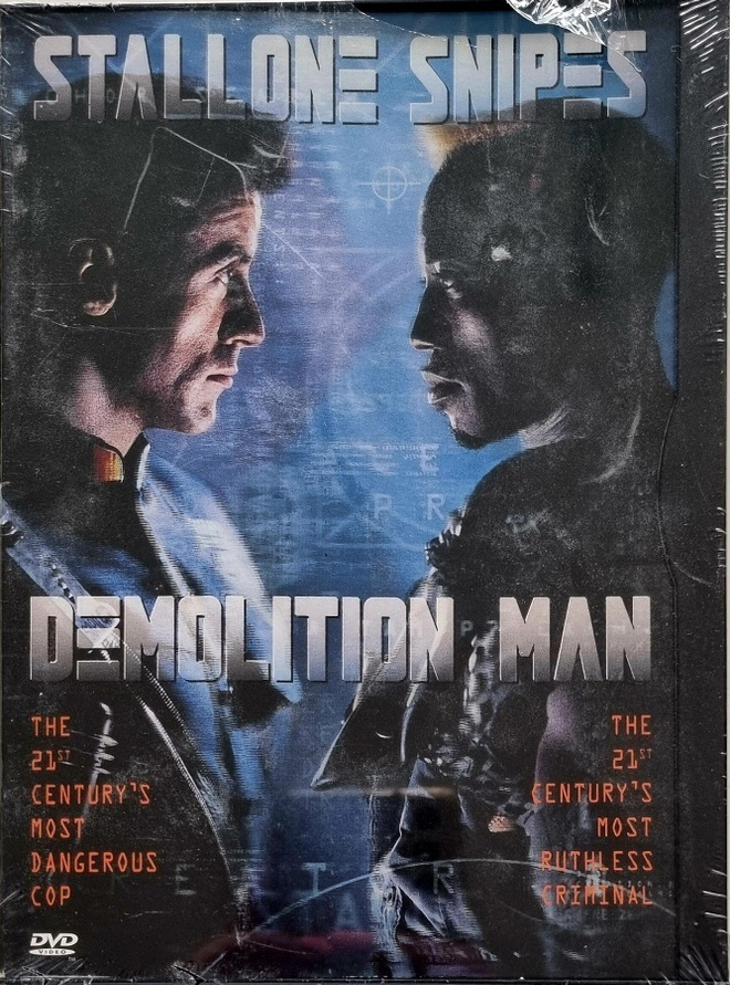 DEMOLITION MAN DVD