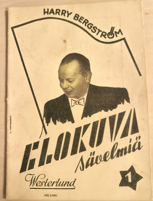 Harry Bergström: Elokuvasävelmiä 1 (1951)