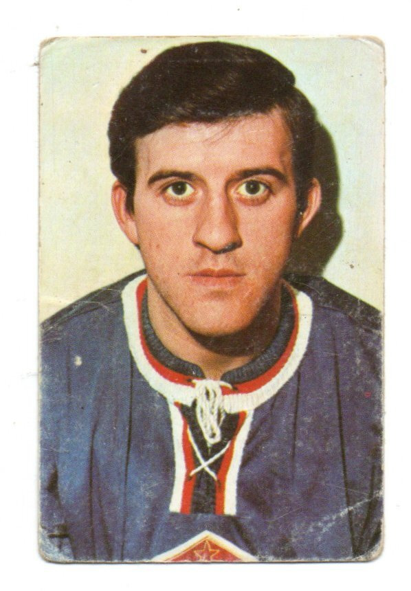 Purkkakuva MM-Jääkiekko n:o 93 JULIUS HAAS