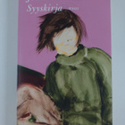 Johanna Venho : Syyskirja : romaani - pikkukuva 1