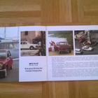Esite Peugeot 204, 1973 - pikkukuva 2