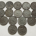 1 mk fe v. -43-50, 33 kol, 7 eri vuotta - pikkukuva 2