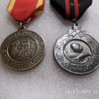 2 lk VM- 1941 ja talvisodan muistomitali 1939-40 siistit - pikkukuva 2