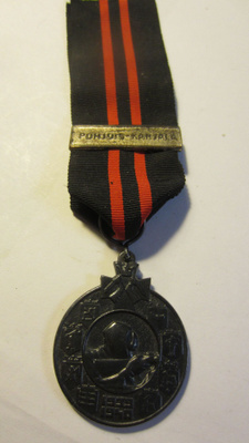 Talvisodan muistomitali POHJOIS-KARJALA-soljella