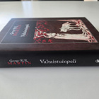 Valtaistuinpeli: Tulen ja Jään Laulu osa 1, kovakantinen - pikkukuva 2