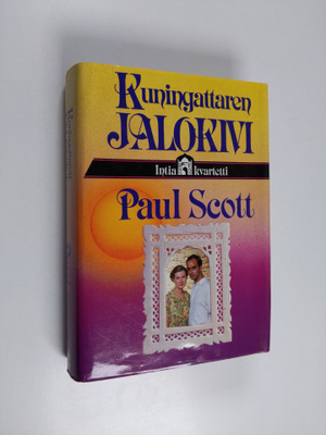 Paul Scott : Kuningattaren jalokivi