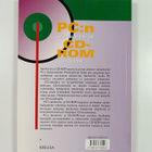 Petteri Bergius : PC:n äänikortti- ja CD-ROM-opas - pikkukuva 2