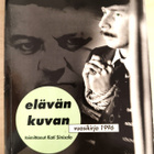 Kati Sinisalo (toim.): Elävän kuvan vuosikirja 1996 - pikkukuva 1