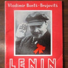 Vladimir Bonts-Brujevits: Lenin - pikkukuva 1