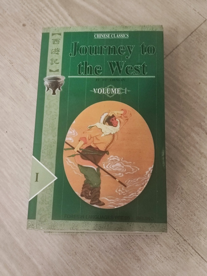 Journey to The West 1-4 Wu Cheng'en