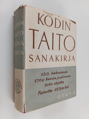 Vilho Setälä : Kodin taitosanakirja