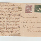 Postikortti, TAIDE, M.Maasio, Joulukortti v1952 - pikkukuva 2