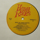 Hanoi Rocks The Best Of Hanoi Rocks LP Polarvox Oy HANOILP 3 - pikkukuva 4