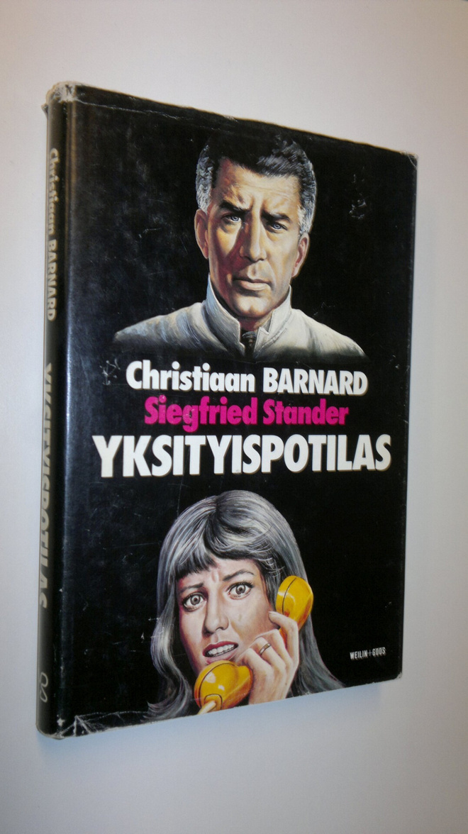 Christiaan Barnard : Yksityispotilas