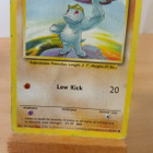 Machop 52/102 - pikkukuva 1