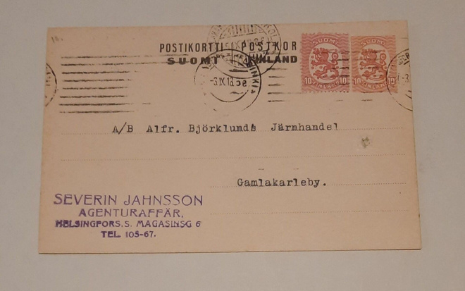 Ehiö+lisämerkki, firmakortti Severin Jahnsson, Helsinki 1918