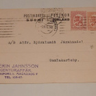 Ehiö+lisämerkki, firmakortti Severin Jahnsson, Helsinki 1918 - pikkukuva 1
