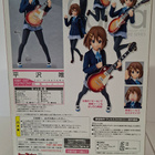 Yui Hirasawa - Figma - pikkukuva 2