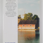 Avoin saaristokirja - pikkukuva 2