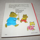 Richard Scarry Kultakutri ja kolme karhua - pikkukuva 4