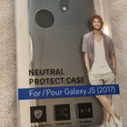 Samsung Galaxy J5 2017 - pikkukuva 1
