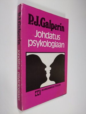 P. J. Galperin : Johdatus psykologiaan