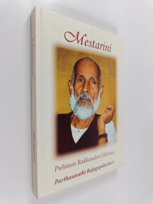 Parthasarathi Rajagopalachari : Mestarini