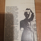 Nikotiinia nälkäisille - pikkukuva 2