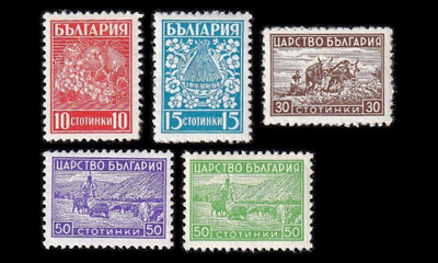 Bulgaria 407-11x ** Käyttösarja pääl.pap (1940)