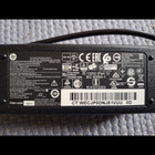 Alkup. HP kannetavan virtalähde 19.5V 3.33A 65W power supply - pikkukuva 3